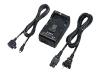 Sony AC VF50 - Power adapter and battery charger
