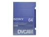 Sony PDV 64N - DV tape - 1 x 64min