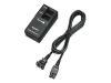 Sony BC VC10 - Battery charger
