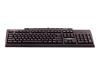 Compaq Easy Access - Keyboard - PS/2 - silver, carbon - Russian