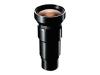 NEC - Wide-angle lens - 38 mm - f/2.46