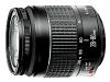 Canon - Zoom lens - 28 mm - 80 mm - f/3.5-5.6 II - Canon EF