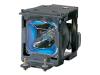 Panasonic
ET-LA730
Lamp f Panasonic prjctrs