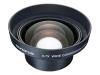 Olympus WCON 07 - Converter
