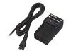 Sony BC VM50 - Battery charger