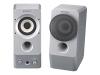 Sony SRS Z510 - PC multimedia speakers - 7 Watt (Total)