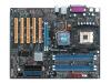AOpen AX45F-4DN - Motherboard - ATX - SiS655FX - Socket 478 - UDMA133, SATA (RAID) - Ethernet - 6-channel audio