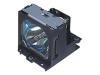 Sony - LCD projector lamp