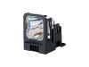 Mitsubishi
VLT-XL5950LP
Lamp Mod f Mitsub xl5900u/5950u/5980u
