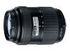 Olympus Zuiko Digital - Telephoto zoom lens - 40 mm - 150 mm - f/3.5-4.5 - Four Thirds
