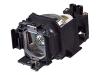 Sony
LMP-E150
Spare Lamp f VPL-ES2 UHP