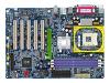 Gigabyte 8S648FXP-RZ - Motherboard - ATX - SiS648FX - Socket 478 - UDMA133, SATA - Ethernet - 6-channel audio