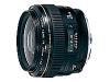 Canon EF - Wide-angle lens - 28 mm - f/1.8 USM - Canon EF