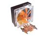 Akasa EVO 120 - Processor cooler - ( Socket 478, Socket 754, Socket 940, Socket 775, Socket 939 ) - aluminium and copper