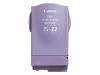 Canon IS 22 Image Scanner Cartridge - Scanning cartridge - 360 dpi x 360 dpi