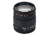 Sigma - Zoom lens - 28 mm - 200 mm - f/3.5-5.6 DG Aspherical Macro - Canon EF