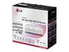 LG GSA 4167B Super-Multi - Disk drive - DVDRW (R DL) / DVD-RAM - 16x/16x/5x - IDE - internal - 5.25