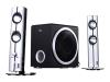 Hercules XPS 2.1 40 - PC multimedia speaker system - 40 Watt (Total)