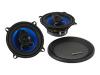 Proson Bilhgtalare 5,25-tum - Car speaker - 3-way - 5.25