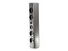 Infinity Prelude MTS Tower - Speaker - 3-way