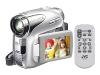 JVC GR-D650 - Camcorder - 1.33 Mpix - optical zoom: 15 x - Mini DV