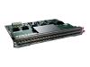 Cisco - Expansion module - Gigabit EN - 48 ports