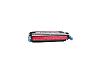 HP
CB403A
HP Toner/magenta 7500sh f CLJ CP4005