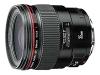 Canon EF - Wide-angle lens - 35 mm - f/1.4 L USM - Canon EF