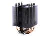Scythe MINECooler SCMN-1100 Rev. B - Processor cooler - ( Socket 478, Socket 754, Socket 940, Socket 775, Socket 939, Socket AM2 )