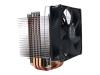 Scythe Ninja PLUS SCNJ-1100P Rev. B - Processor cooler - ( Socket 478, Socket 754, Socket 940, Socket 775, Socket 939, Socket AM2 )