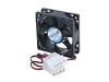 StarTech.com - System fan kit - 60 mm