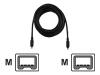 Digiconnect - IEEE 1394 cable - 4 PIN FireWire (M) - 4 PIN FireWire (M) - 4.5 m ( IEEE 1394 )