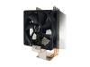 Scythe KATANAII SCKTN-2000 - Processor cooler - ( Socket 478, Socket 754, Socket 940, Socket 775, Socket 939, Socket AM2 )