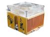 Global WIN CAK 4-76T - Processor cooler - ( Socket A, Socket 370, Socket 478 ) - copper