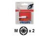 Philips SWA2566W - Video / audio connector - RCA (M)
