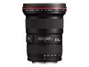 Canon EF - Wide-angle zoom lens - 16 mm - 35 mm - f/2.8 L II USM - Canon EF