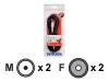 Philips SWA2530W - Audio extender - RCA (F) - RCA (M) - 5 m - shielded