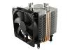 OCZ Vindicator - Processor cooler - ( Socket 754, Socket 940, Socket 775, Socket 939, Socket AM2 ) - aluminium with copper base