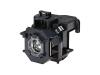Epson
V13H010L41
Replacement lamp ELPLP41