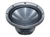 Kenwood KFC W2511 - Car subwoofer driver - 300 Watt - component - 250mm