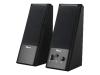 Trust 2.0 Speaker Set SP-2370 - PC multimedia speakers - 5 Watt (Total)