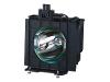 Panasonic
ET-LAD40W
Dual lamp for Panasonic PT-D4000
