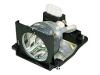 Yamaha PJL-112 - Projector lamp
