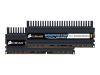 Corsair Dominator - Memory - 2 GB ( 2 x 1 GB ) - DIMM 240-pin - DDR3 - 1800 MHz / PC3-14400 - CL7 - 2 V