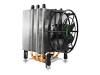OCZ Vanquisher - Processor cooler - ( Socket 754, Socket 775, Socket 939, Socket AM2 ) - aluminium with copper base