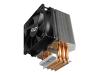 OCZ Vendetta - Processor cooler - ( Socket 754, Socket 775, Socket 939, Socket AM2 ) - aluminium and copper