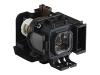 Canon LV LP30 - Projector lamp - 210 Watt