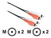 Philips SWA2525T - Audio cable - RCA (M) - RCA (M) - 10 m