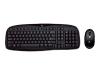 Logitech Cordless Desktop EX 100 - Keyboard - wireless - RF - mouse - USB wireless receiver - glossy black - Belgium