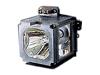 Yamaha PJL-327 - Projector lamp